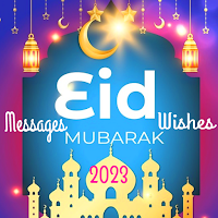 Eid ul Fitr Wishes And Message