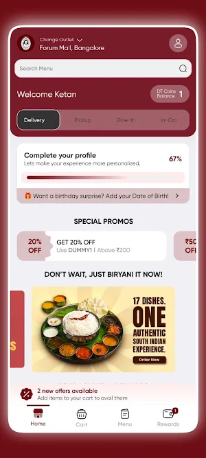 Dindigul Thalappakatti Screenshot 0