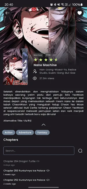 Komiku - Baca Komik Manga Screenshot 2
