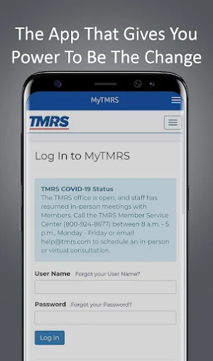 TMRS Screenshot 1