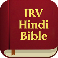 IRV Hindi Bible
