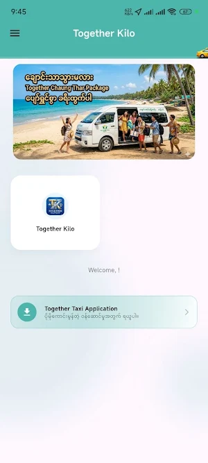 Together Kilo Screenshot 2