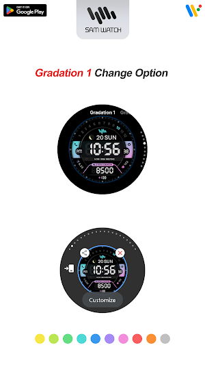 SamWatch Digital Horus 2024 Screenshot 3