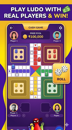 Zupee Ludo Game Screenshot 0