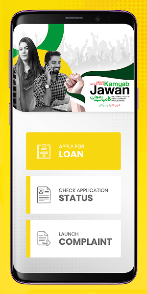 Kamyab Jawan Screenshot 1