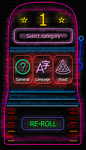 Trivia Master Screenshot 1