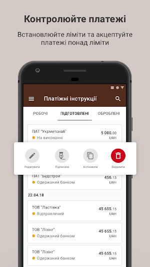 BANK 3/4 Business Screenshot 2