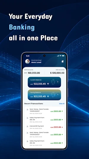 MPB Plus Screenshot 0