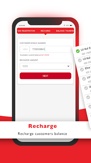 Asiacell Partners Screenshot 3
