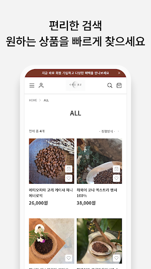 Ireden multiple ways Screenshot 2
