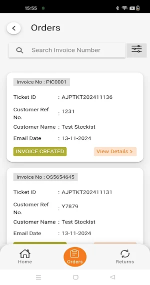 e-Traze Screenshot 3