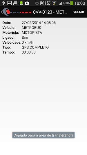 Velotrack Screenshot 1