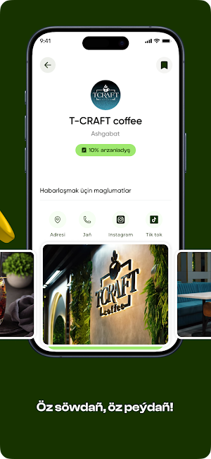 Gapjyk Screenshot 3