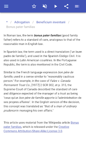 Roman law Screenshot 3