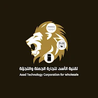 Asad Technology Provider