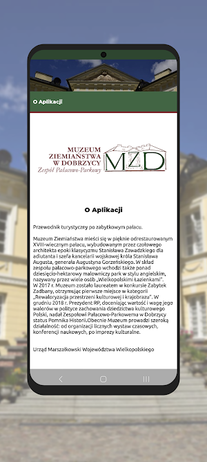 Muzeum Ziemiaństwa w Dobrzycy Screenshot 1