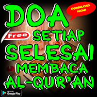 Doa Setiap Selesai Membaca Al-Quran