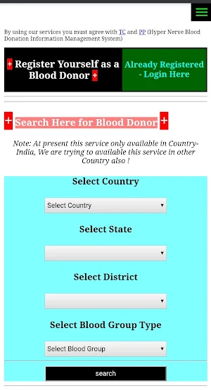 Hyper Nerve - Search Engine Screenshot 1