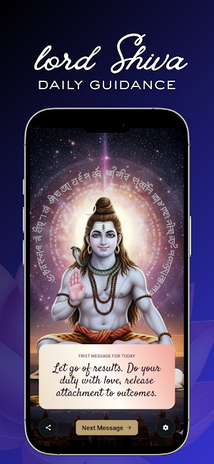 Lord Shiva Messages & Quotes Screenshot 0