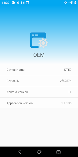 Urovo Oemconfig Screenshot 1