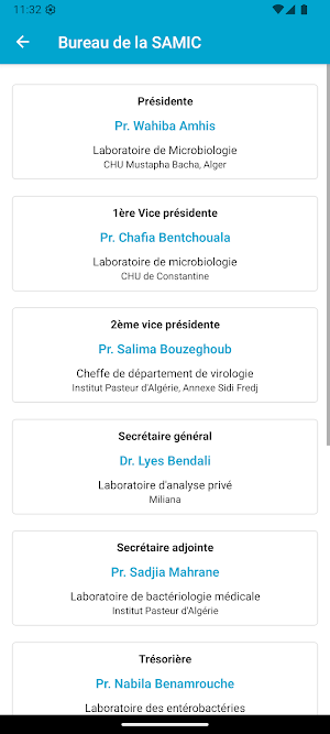 SAMIC 2025 Screenshot 2