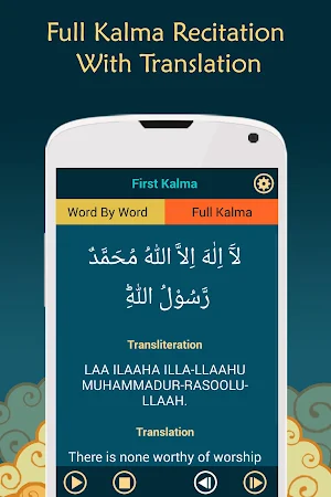 6 Kalma of Islam by Word 2020 Screenshot 3