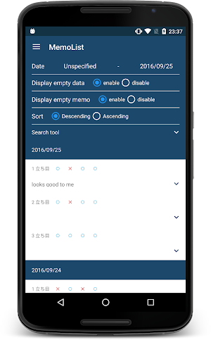 KyudoScoreBook Screenshot 3