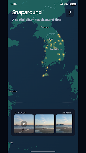 Snaparound Screenshot 3