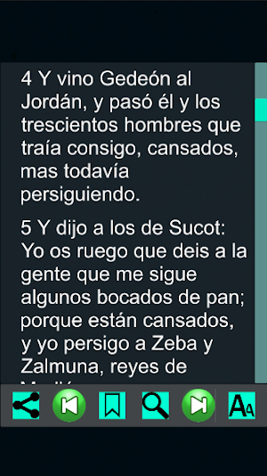 Jueces Bíblicos (Español) Screenshot 2