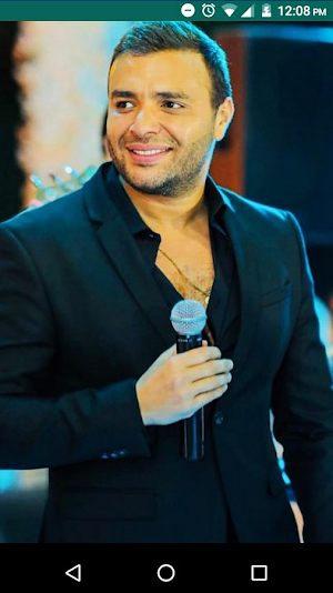 Ramy Sabry Wallpaper Screenshot 1