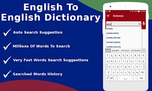English Dictionary : Advanced English Dictionary Screenshot 1