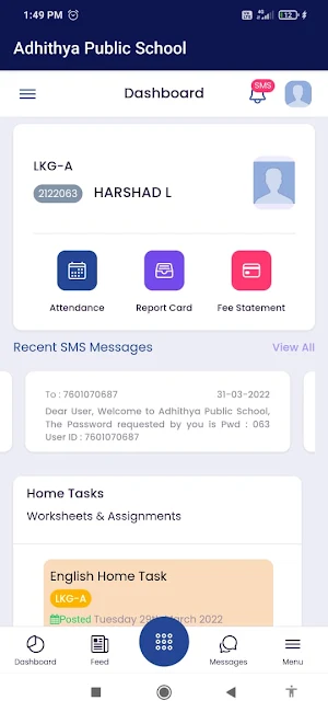 Adhithya Public School Screenshot 2