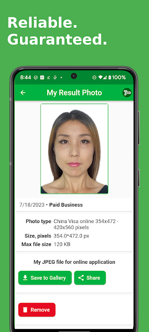 7ID: passport photos Screenshot 2