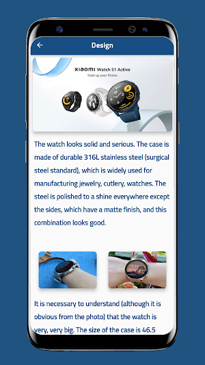Xiaomi Watch S1 Pro Guide Screenshot 2