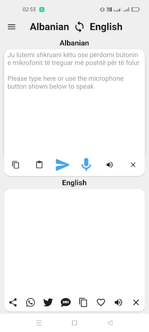 Albanian To English Translator Screenshot 0