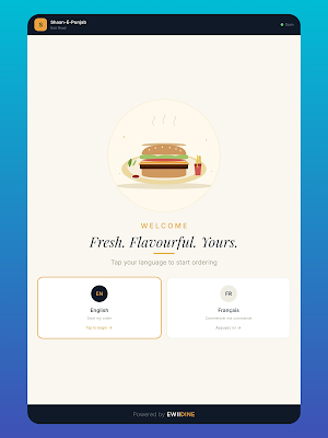 Kiosk EwiiDine Screenshot 0
