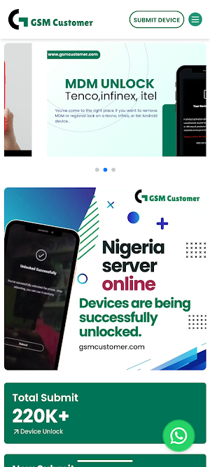 GSM Customer Screenshot 0