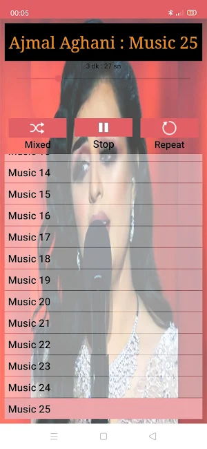 اغاني اصيل هميم بدون نت 2021 Screenshot 2