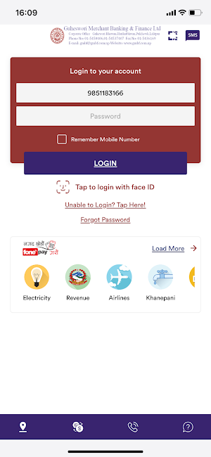 Guheswori Smart App Screenshot 1