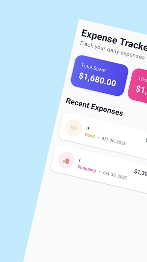 FPPRO Screenshot 1