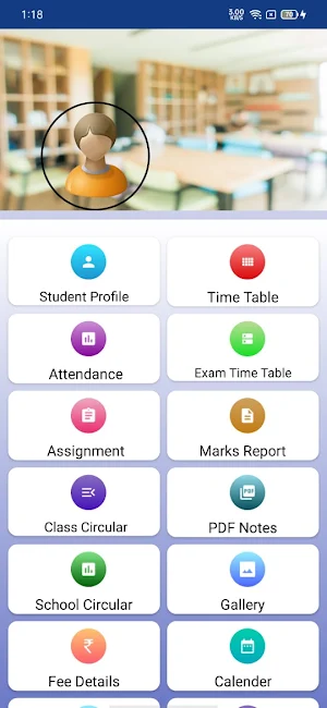 TIMES P.U. COLLEGE, C.R.Patna Screenshot 2