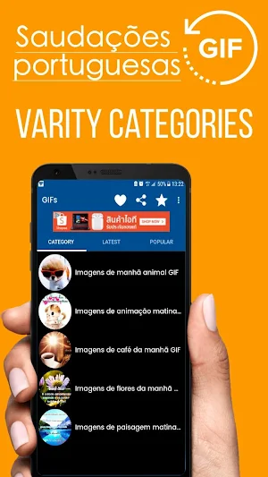Portuguese Good Morning Gif Screenshot 1