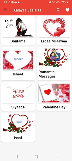 Xalayaa Jaalalaa Afaan Oromoo Screenshot 2