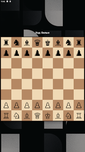 Alird Dewaray Calebox Screenshot 1