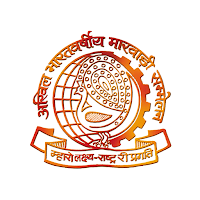 AIMF - Marwari Sammelan