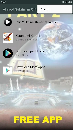 ahmed suleiman full quran offline - Part 2 of 2 Screenshot 0