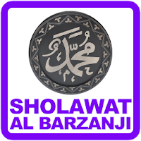 Sholawat Al Barzanji