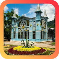Пятигорск