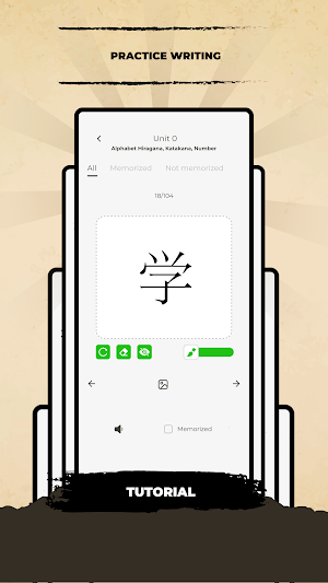 Mainichi Nihongo v2 Screenshot 1