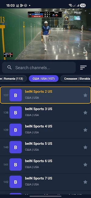 IPTV Player — IPTV ko‘rish Screenshot 0